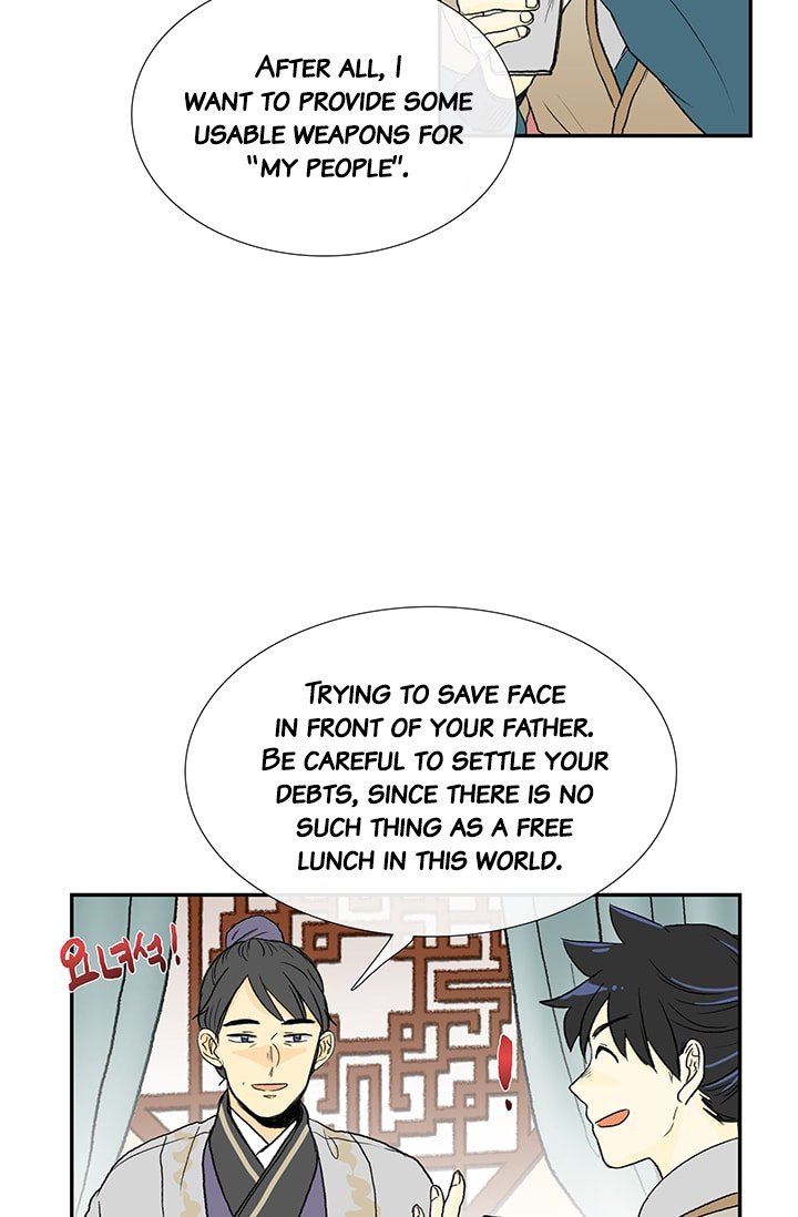 The Scholar's Reincarnation Chapter 81 29